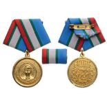 Elpidio Sosa Gonzalez Medal Breast Badge, 30 mm, gilt Bronze, original suspension ring and ribbon
