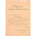 ORDER OF THE PHOENIX Commander’s Cross, Civil Division, instituted in 1926, Awarding Document.
