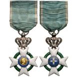 ORDER OF THE REDEEMER Knight's Cross, 5th Class, 1st Type, instituted in 1833. Breast Badge, 63x38