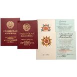 Lot of 2 Awarding Documents ORDER OF THE PATRIOTIC WAR Awarding Documents for the Order of the