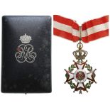 ORDER OF SAINT CHARLES Commander's Cross, 3rd Class, instituted in 1858. Neck Badge, 84x55 mm,