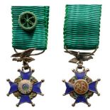 NATIONAL ORDER OF THE CONDOR OF THE ANDES Officer’s Cross Miniature, 4th Class, instituted in