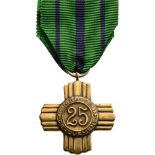 Military Merit Cross, instituted in 1940 Napoleon III (1852-1870) Medal for 1854 Cholera