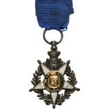 MILITARY ORDER OF THE TOWER AND SWORD, KINGDOM Knight's Cross Miniature, 5th Class, instituted in