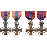 Lot of 2 War Crosses 1940 3rd Class, Type with openwork crown. Breast Badges, 55x40 mm and 58x40 mm,