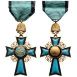 ORDER OF THE APOSTLE MARCUS, PATRIARCHATE ALEXANDRIA Knight’s Cross, 4th Class, instituted in
