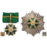 NATIONAL ORDER OF THE REVOLUTION Grand Officer’s Set, 2nd Class. Neck badge, partially gilt and