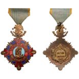 ORDER OF THE LEGION OF HONOR Knight’s Cross, instituted in 1951. Breast Badge, 67x50 mm, gilt