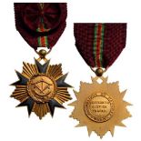 NATIONAL ORDER OF DAHOMEY Officer’s Cross, 4th Class, instituted in 1960. Breast Badge, gilt Bronze,