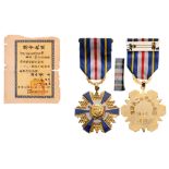Air Force Distinguished Service Medal Grade B, 2nd Class. Breast Badge, numbered on reverse "