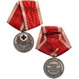 Danish Red Cross Medal, instituted in 1927 Breast Badge, 32 mm, Silver, obverse partially