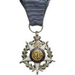 MILITARY ORDER OF THE TOWER AND SWORD, KINGDOM Knight's Cross, 5th Class, instituted in 1459. Breast