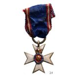 THE ROYAL VICTORIAN ORDER Badge Miniature. Breast Badge, 21x20 mm, gilt Silver, enameled, original