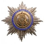 ORDER OF THE CROWN OF WESTPHALIA Grand Cross Star, 1st Class, instituted in 1809. Breast Star, 70