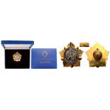 ORDER OF PEOPLE'S LIBERATION 2nd Type Badge. Breast Star, 49,5x46 mm, gilt Silver, superimposed with