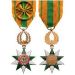 ORDER OF MERIT Officer's Cross, 4th Class, instituted in 1970. Breast Badge, 39 mm, gilt Silver,