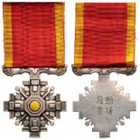 ORDER OF THE PILLARS OF STATE 4th Class, 1936. Breast Badge, 48x42 mm, Silver, one side enameled