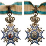 ORDER OF SAINT SAVA Commander’s Cross, 3rd Class, 2nd Type (Red Robe), instituted in 1883. Neck