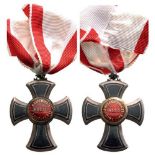 ORDER OF DANILO I Knight's Cross, 5th Class, instituted in 1853. Breast Badge, 42x37 mm, Silver,