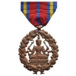 Labor Medal Bronze Class. Breast Badge, Silver, 46x40 mm, original crown suspension ring and ribbon.