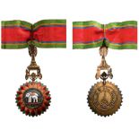 ORDER OF THE WHITE ELEPHANT Commander’s Cross, 3rd Class, 1st Model, instituted in 1861. Neck Badge,
