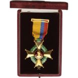 MILITARY ORDER OF SAN MATEO 3rd Class Cross, Variant, instituted in 1914. Breast Badge, 50 mm,