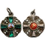 ORDER OF ZÄHRINGEN LION Miniature. Breast Badge, Silver, 17 mm, green tainted glass, original