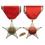 ORDER OF THE COLONIAL STAR Knight’s Cross, 5th Class. Neck Badge, gilt Silver, 36 mm, hallmarked “