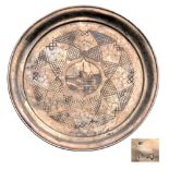 Silver wine bottle coaster Model dish engraved by a structured fresco in fl owery decoration, Moscow