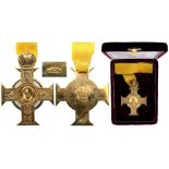 ORTHODOX ORDER Commander's Cross. Neck Badge, 95x68 mm, gilt Bronze, obverse enameled, original