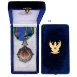 ORDER OF THE CROWN OF SIAM Commander’s Cross, 3rd Class, instituted in 1869. Neck Badge, silver,