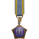 ORDER OF THE NILE Knight’s Cross Miniature, 5th Class, 2nd Model after 1953. Breast Badge, 25x20 mm,