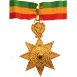 ORDER OF THE STAR OF ETHIOPIA Commander’s Cross. Neck Badge, gilt Silver, 80 mm, original crown