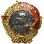 ORDER OF LENIN “Silver Head” type. Breast Badge, 40 mm, GOLD, with enameled details, centre