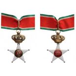 ORDER OF THE COLONIAL STAR Commander's Cross, 3rd Class, instituted in 1914. Neck Badge, 52.5 mm,