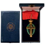 ORDER OF THE ORTHODOX PATRIARCHATE OF JERUSALEM Commander’s Cross. Neck Badge, gilt Silver, 91x43