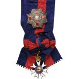 THE MOST DISTINGUISHED ORDER OF SAINT MICHAEL AND SAINT GEORGE Knight Grand Cross Set (G.C.M.G.),