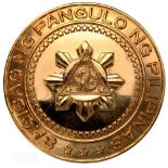 SEAL OF THE PRESIDENT OF THE PHILIPPINES (SAGISAG NG PANGULO NG PILIPINAS) Seal, 77 mm, bronze gilt,