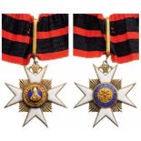 ORDER OF SAINT SYLVESTER Commander's Cross, 3rd Class, instituted in 1841. Neck Badge, 55 mm, gilt