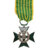 ORDER OF AGRICULTURAL MERIT Knight’s Cross, 2nd Model, instituted in 1932. Breast Badge, 43mm,