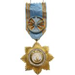 ROYAL ORDER OF THE STAR OF ANJOUAN Officer's Cross, 4th Class, instituted in 1874. Breast Badge,