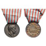 Commemorative Lybia Campaign Medal, instituted in 1913 Breast Badges, 32 mm, silver, original