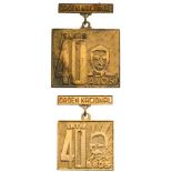 Otto Parellada Order, 2 different Badges 1st and 2nd Type. Breast Badges, different sizes, gilt