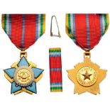 ORDER OF INDUSTRIAL AND ARTISANAL MERIT Knight’s Cross, 3rd Grade, instituted in 1962. Breast Badge,