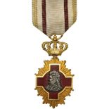 Sanitary Merit Medal 1st Class, 1913. Breast Badge, 60x36 mm, gilt Bronze, original suspension