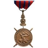 Medal of National Defense, Bronze Class, Republic Model (1970-1975), instituted in 1948 Breast