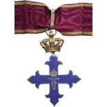 ORDER OF MICHAEL THE BRAVE, 1916 Commander Cross, 2nd Class, 1st Model, instituted in 1916. Breast