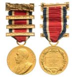 London County Council King’s Medal for Attendance Conduct and Industry during the Year, George V