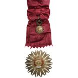 ORDER OF THE SUN OF PERU Grand Cross Set, 1st Class, instituted in 1821. Sash Badge, 66x42 mm,