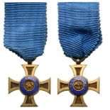 ORDER OF THE CROWN Miniature, instituted in 1861. Breast Badge, 15 mm, gilt bronze, both central